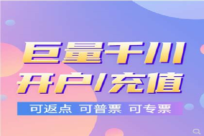 竞价推广托管服务如何帮助企业快速获客