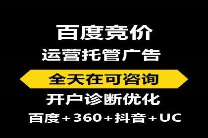 信息流广告的投放策略与XX案例分享